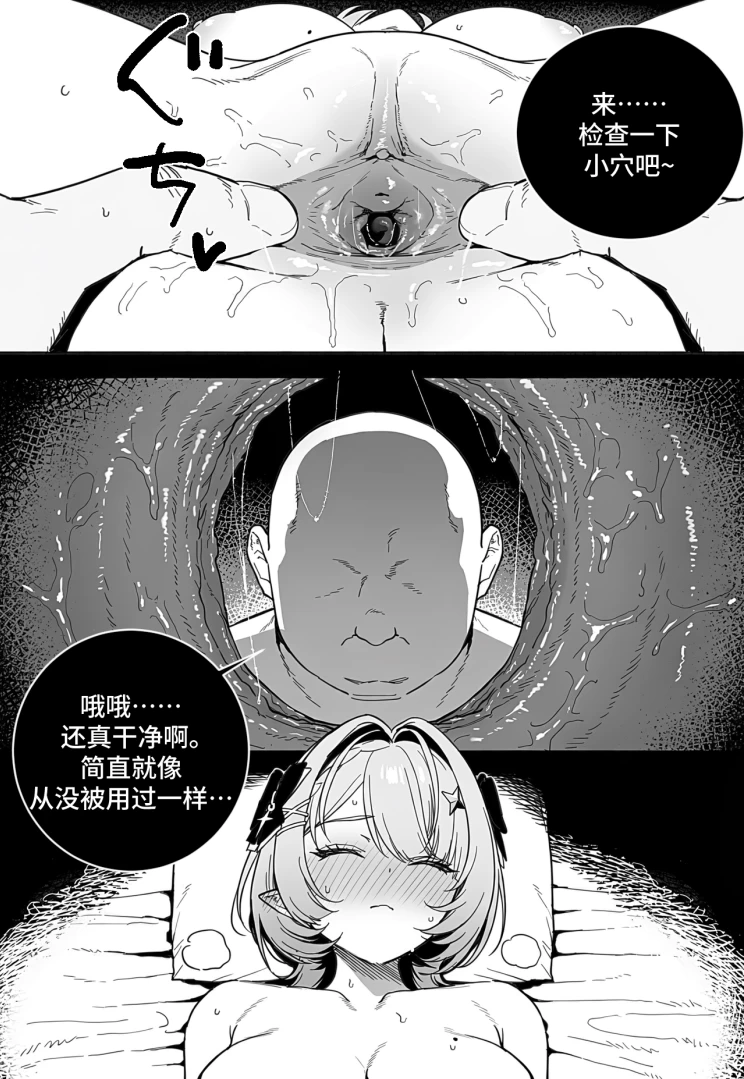 39