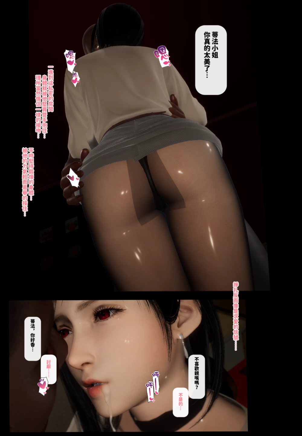 28.png